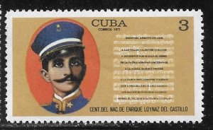 Cuba 1627 Enrique Loynaz del Castillo single MNH