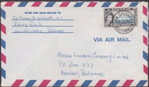 BAHAMAS 1964 local cover ex SAN SALVADOR....................................X555