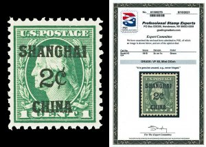 Scott K1 1919 2c Green Shanghai Overprint Mint Graded VF 80 NH with PSE CERT!