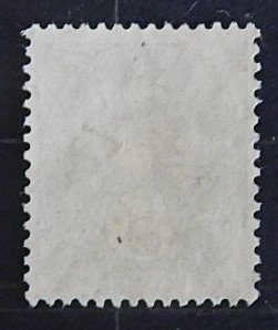 1900, France, 5c, MC #90x