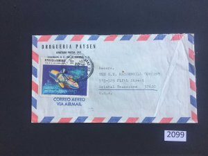 $1 World MNH Stamps (2099) Honduras  to US Space Cover