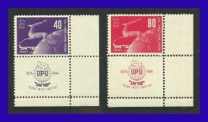 1950 - Israel - Scott 31 / 32 - C Tab,  B de hoja - es.  pliego - MNH - IS- 806