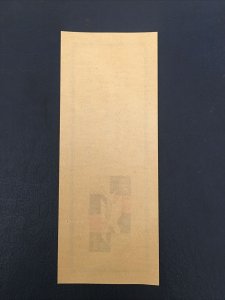 Brazil,1963,Sc#951,souvenir Sheet. 300 Years Of Brazilian Postal Service,MNH,