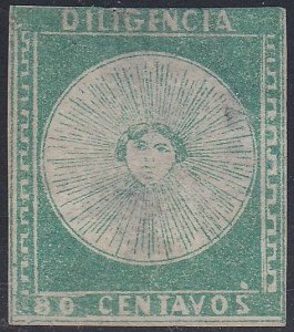 URUGUAY 2 Unused FVF Pos. 12 (11623)