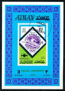 Ajman Mi873 Souvenir Sheet CTO