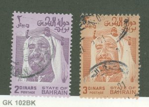 Bahrain #239-240  Multiple