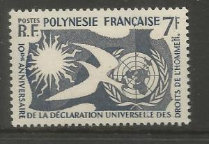 FRENCH POLYNESIA  191  MNH,  HUMAN RIGHTS, COMMON DESIGN