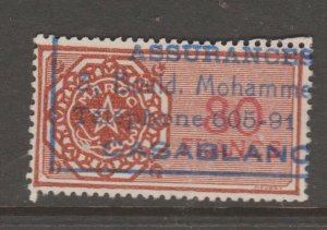 France and Colonies revenue Fiscal stamp 11-9-20 Moroc