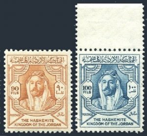 Jordan 285-286, MNH. Michel . Amir Abdullah ibn Hussein, 1952.