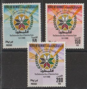 Kuwait SC 1120-22 Mint, Never Hinged