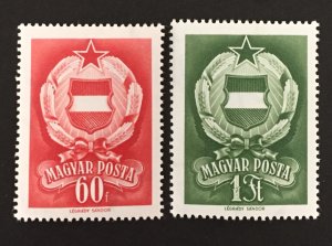 Hungary 1957 #1171-2, Wholesale Lot of 5, MNH, CV $7.50