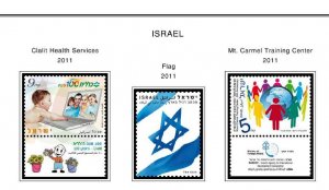 COLOR PRINTED ISRAEL [+TABS] 2011-2020 STAMP ALBUM PAGES (81 illustrated pages)