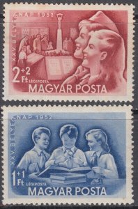 HUNGARY Sc #CB15-6 CPL MNH SET of 2 - STAMP WEEK