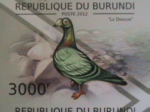​BURUNDI STAMP 2012 SC#1167 Pigeons  BIRDS -IMPERF -MNH S/S SHEET VERY FINE
