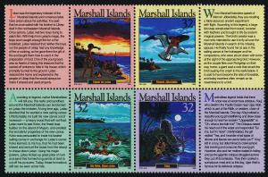 Marshall Islands 612 MNH Island Legends, Birds, Octopus