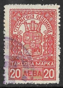 BULGARIA 1941 20L SOFIA MUNICIPAL TAX Revenue Bft.10 Used