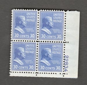 Scott# 830  OG MNH  plate blocks of 4