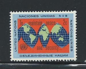 United Nations #125 MNH. No per item S/H fees