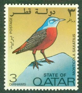 QATAR 281 MNH SCV $2.25 BIN $1.25 BIRDS