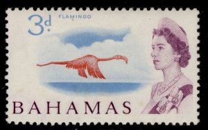 BAHAMAS QEII SG251, 3d red, light blue & purple, M MINT.