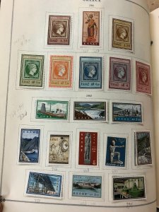 INTERNATIONAL COLLECTION – 1960-1965 ABU DHABI TO KUWAIT – 419201