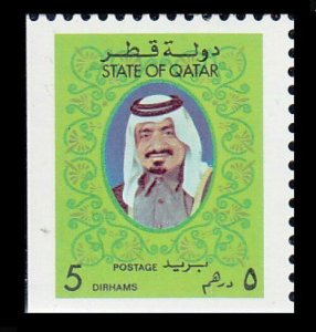 Qatar 1977 - Booklet Stamp ex Booklet SB01 - SG-634a MNH