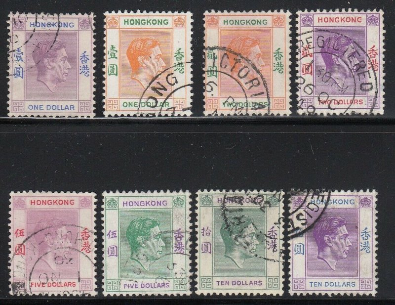 Hong Kong Sc 163-166A (SG 155-162), used