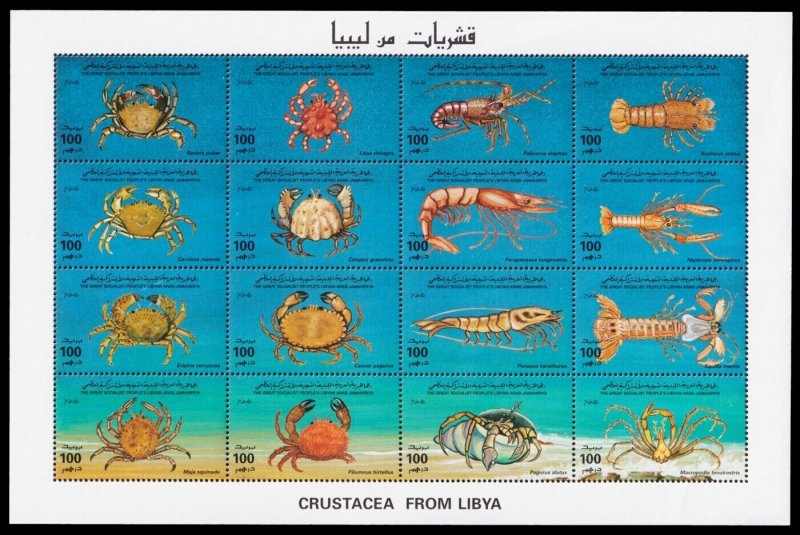 Libya Scott 1550 Souvenir Sheet (1996) Mint NH VF, CV $20.00 C