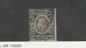 East Africa & Uganda, Postage Stamp, #48 Used, 1912, JFZ