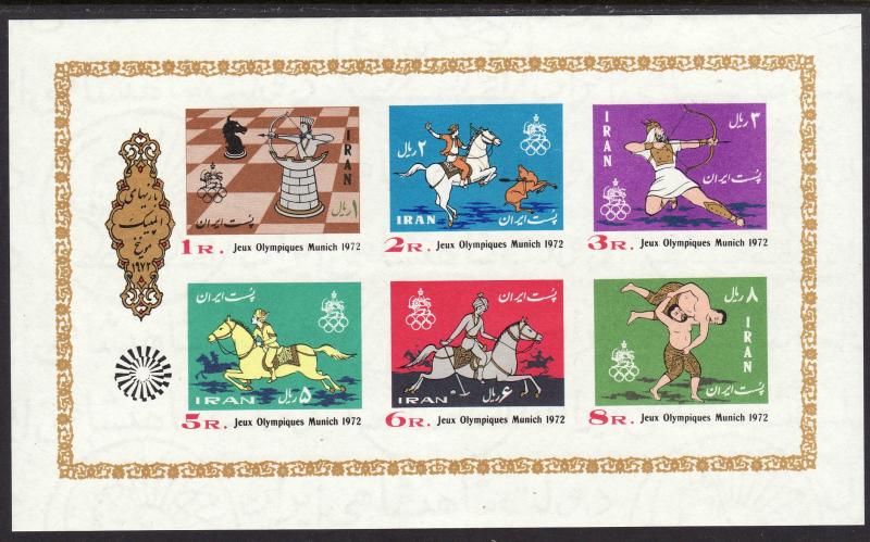 1972 Iran 20th Olympic Games Munich, Germany SS souvenir sheet MNH Sc# 1676a