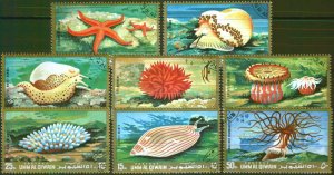 228 - Umm Al Qiwain - Sea Fauna - Used Set