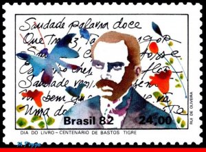 1824 BRAZIL 1982 BASTOS TIGRE, POET, BUTTERFLY, BOOK DAY, MI# 1931 C-1288, MNH