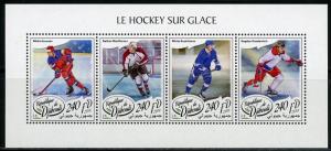 DJIBOUTI 2018 ICE HOCKEY SHEET MINT NH