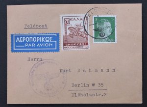 Germany #509 Greece RA48 on Clean Feldpost Cover from Occupied Salonika 1943