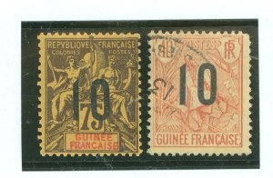 French Guinea #54/61 Unused Single