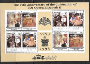 DOMINICA SG1700/3 1993 ANNIV OF CORONATION SHEETLET MNH