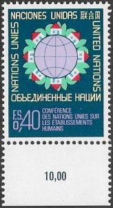 United Nations UN Geneva 1976 - Scott # 59 Mint NH. Ships Free With Another Item