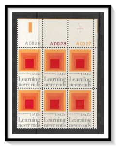 US Plate Block #1833 Education MNH