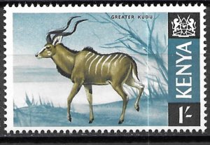 Kenya 1/- Greater Kudu issue of 1966, Scott 29 MNH
