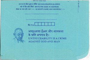 28226 - INDIA - POSTAL HISTORY: AEROGRAMS \ LETTER CARD - GANDHI-