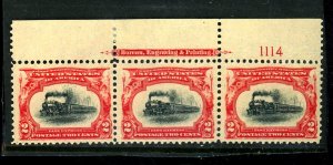 295 MINT PL STRIP OF 3 XF OF STPS NH  Cat $113