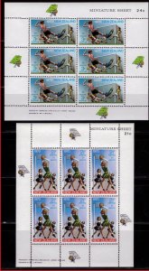 ZAYIX - 1970 New Zealand B80a-B81a MNH Soccer & Basketball miniature sheets