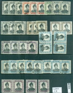 Brunei 1952on Sultan Omar Ali Saifuddin Wmk CA Assorted Oddments MLH/FU lot82355