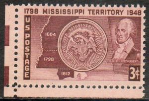 United States # 955, MNH, OG. 