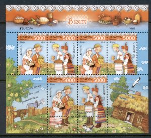 Belarus 2012 Europa MS MUH