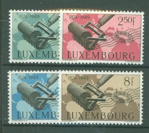 Luxembourg #261-264 Mint (NH) Single