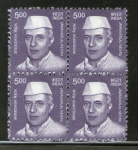 India 2016 11th Def. Series Makers of India 500p Jawaharlal Nehru  BLK/4 MNH