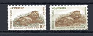 Cameroun 396-397 MNH