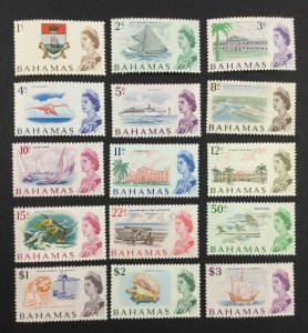 MOMEN: BAHAMAS SG #295-309 1967 MINT OG H £30 LOT #64619