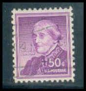 1051 Used Fine D08594